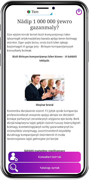 FABERLIC Türkmenistan Screenshot 0