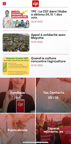 CGT UD 10 Screenshot 1
