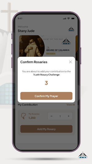 SVPC - Banaswadi, Bangalore Screenshot 3