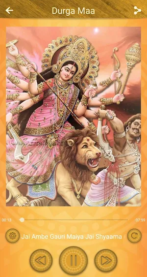 All God Aarti Screenshot 1