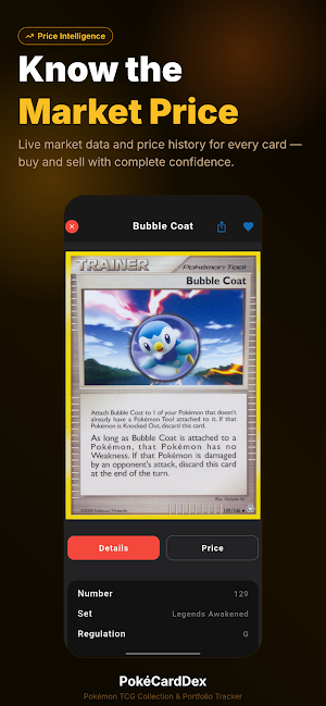 PokéCardDex-Pokémon Card Value Screenshot 2