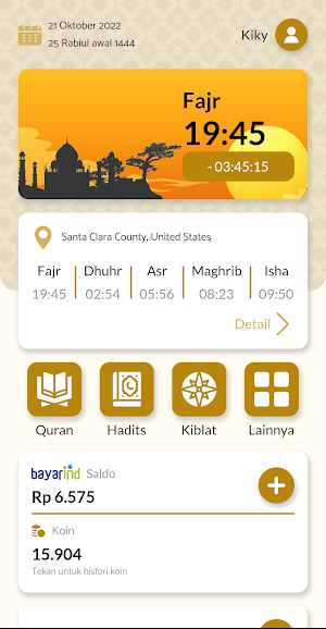 Barakah Screenshot 1