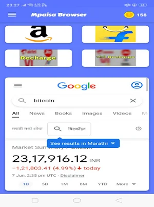 MPaisa Brwser Recharge Browser Screenshot 3
