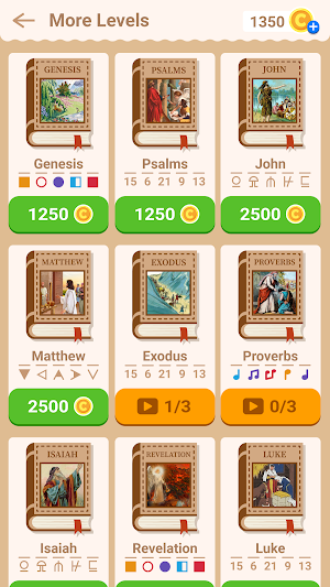 Bible Code Screenshot 3