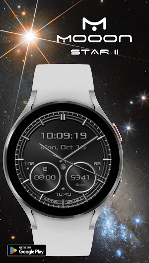 Mooon Star II Screenshot 0