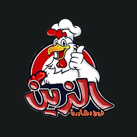 Chicken Alzzen Chemnitz