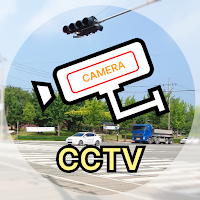 교통정보CCTV - 전국교통정보CCTV, 로드뷰