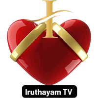 Iruthayam TV