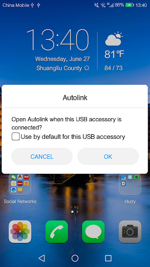 Vehicle multimedia entertainment APP Autolink Screenshot 0
