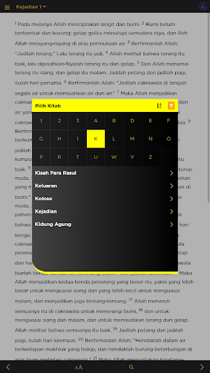 GKSI Betlehem Screenshot 3