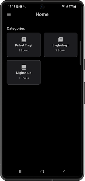AyurVaani Screenshot 0