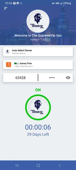THE SUPREMEVIP VPN Screenshot 3