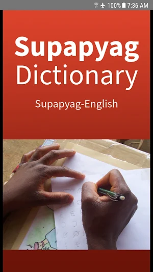 Supapyag-English Dictionary Screenshot 2