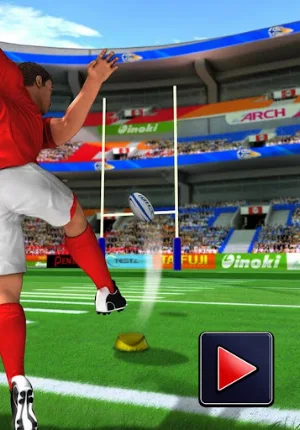 Rugby World Cup game Screenshot 1