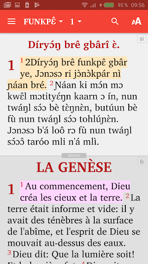Siamou Screenshot 3