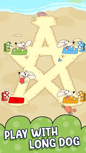 Cooling Now: Dog Summer Screenshot 0