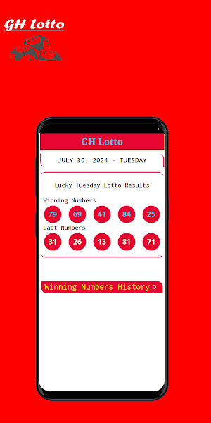 GH LOTTO Screenshot 1