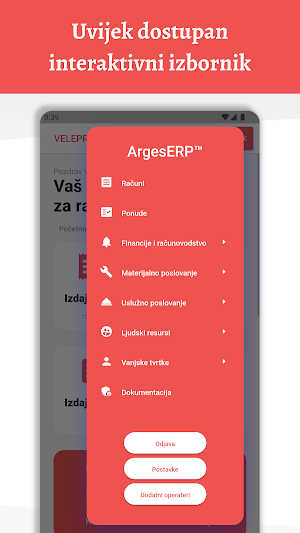 ArgesERP Screenshot 2