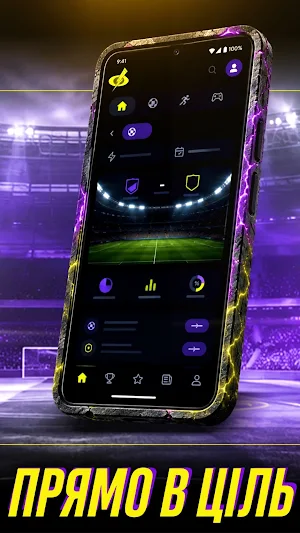 Beton Ua Casino Screenshot 3