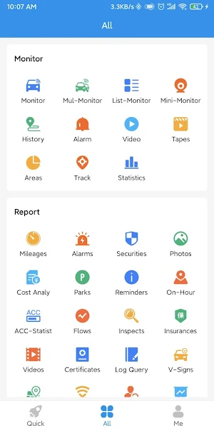 VVMS Screenshot 1