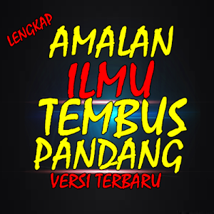 Ilmu Tembus Pandang Screenshot 0