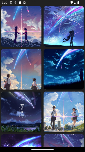 Kimi no Na wa  Anime Wallpaper Screenshot 1