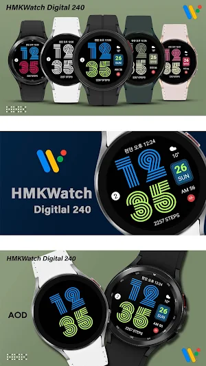 HMKWatch Digital 240 Screenshot 0