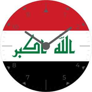 Iraq Analog Watch Face Screenshot 3