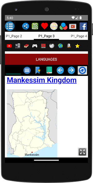 Map of Ghana Screenshot 3