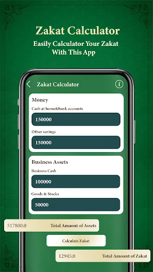 Islamic Hijri Calendar 2026 Screenshot 2