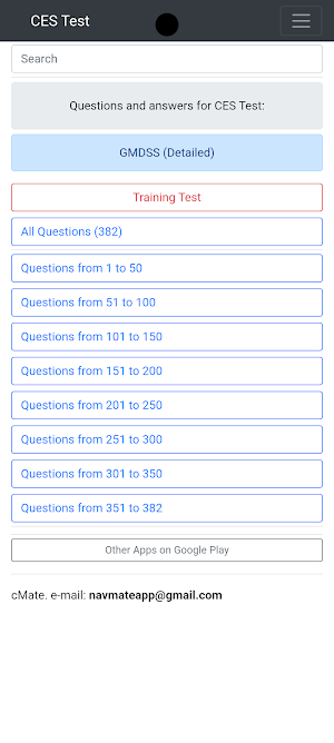 GMDSS Detailed CES Test Screenshot 0