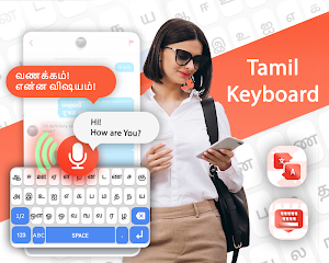 Tamil Voice Typing Keyboard with Text translator Screenshot 0