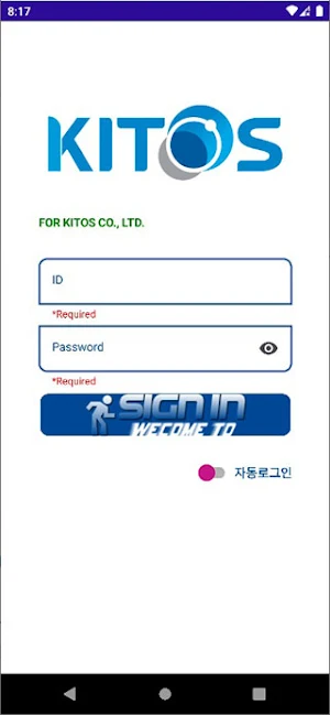 MOBILEKSYS Screenshot 0