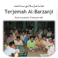 Terjemah Al-Barzanji