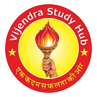 Vijendra Study Hub