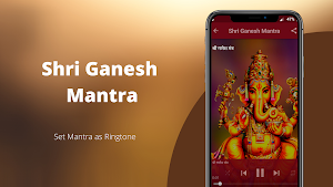 Ganesh Ji Aarti - Ganesh Mantra & HD Wallpapers Screenshot 2