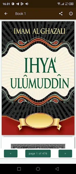 IHYA ULUMUDDIN & TERJEMAH Screenshot 2