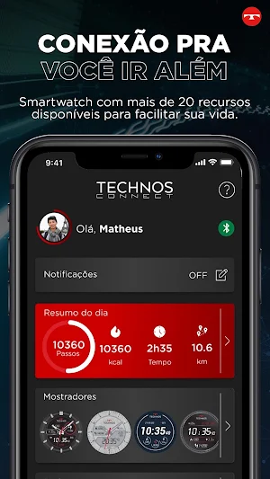 Technos Connect Screenshot 0