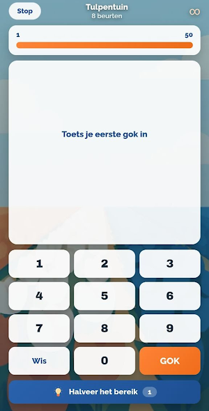 Khelovip Screenshot 0