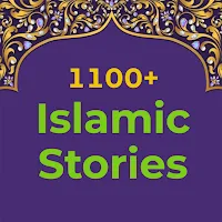 1100+ Islamic Stories