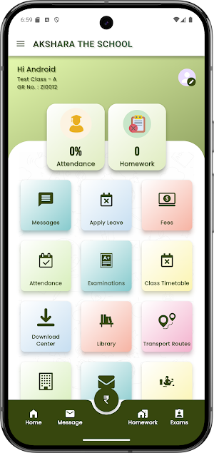 Akshara School Connect Screenshot 1