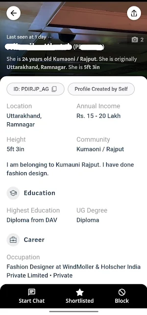 PahadiRishta.com | Matrimony Screenshot 2