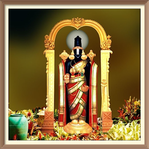Balaji telugu audio mantras Screenshot 0