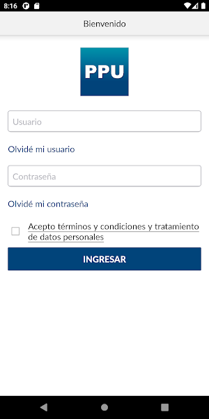 PPU Screenshot 0