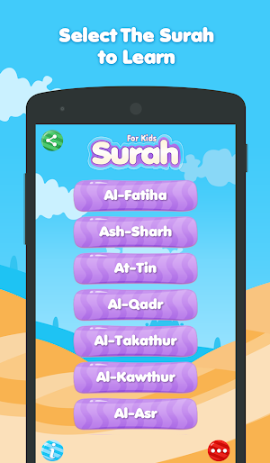 Surah Fatiha & More Surahs Screenshot 0
