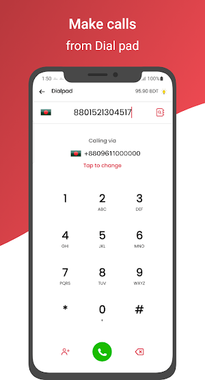 Amber IT PABX Screenshot 1