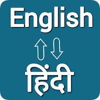 Hindi - English Translator