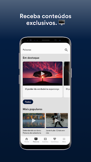 IBRRU SP Screenshot 1