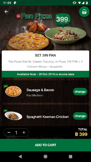 The Pizza Company 1112. Screenshot 1