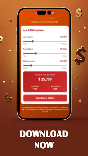 Kamakshi Loan App Guide Screenshot 1